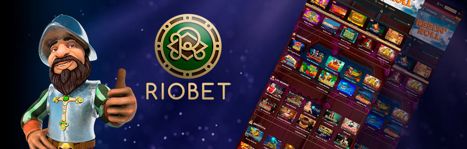 Riobet слоттары